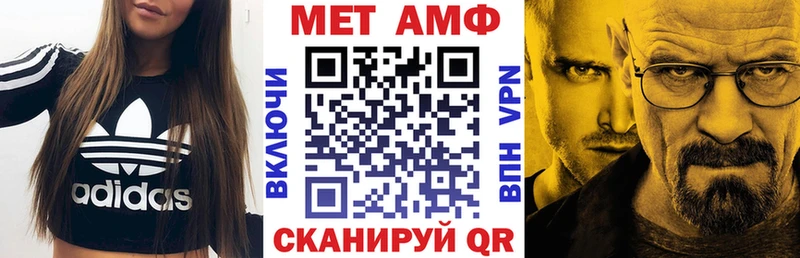 KRAKEN рабочий сайт  Туран  АМФЕТАМИН 97% 