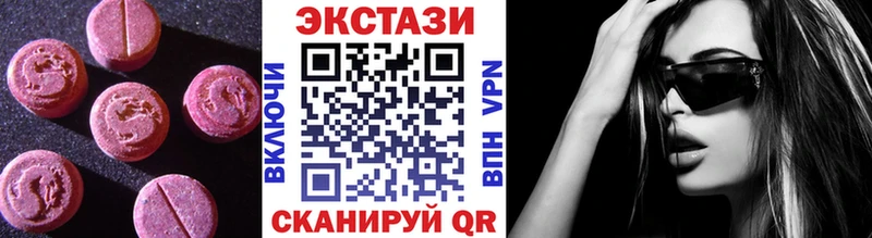 ЭКСТАЗИ Punisher  Туран 