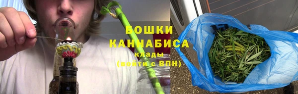MDMA Абдулино