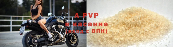 MDMA Абдулино