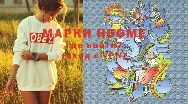 PSILOCYBIN Алексин