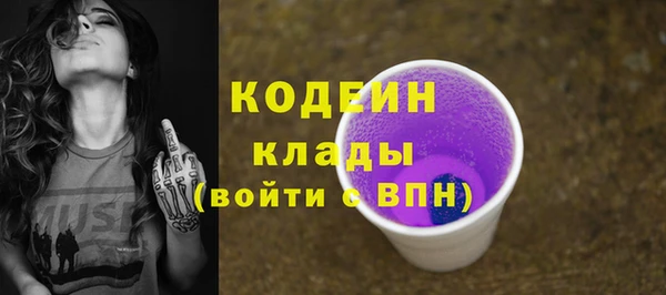 COCAINE Алзамай