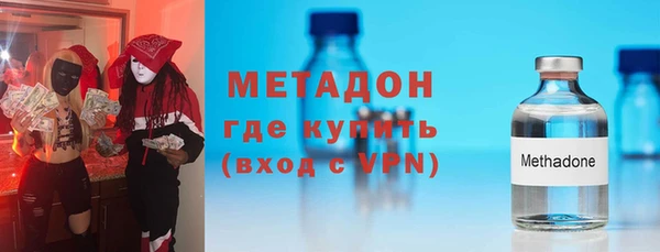 бошки Абинск