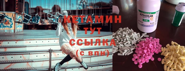 MESCALINE Алексеевка