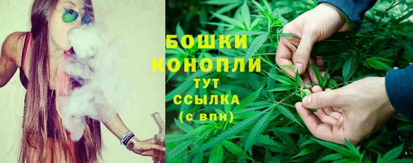 MDMA Абдулино