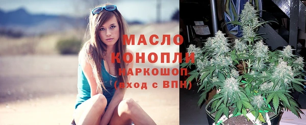 MDMA Абдулино
