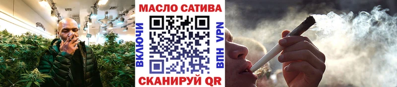 Дистиллят ТГК THC oil  Туран 